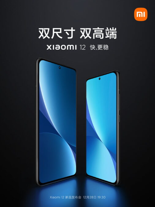 Xiaomi vai lançar celular dobrável em 2022